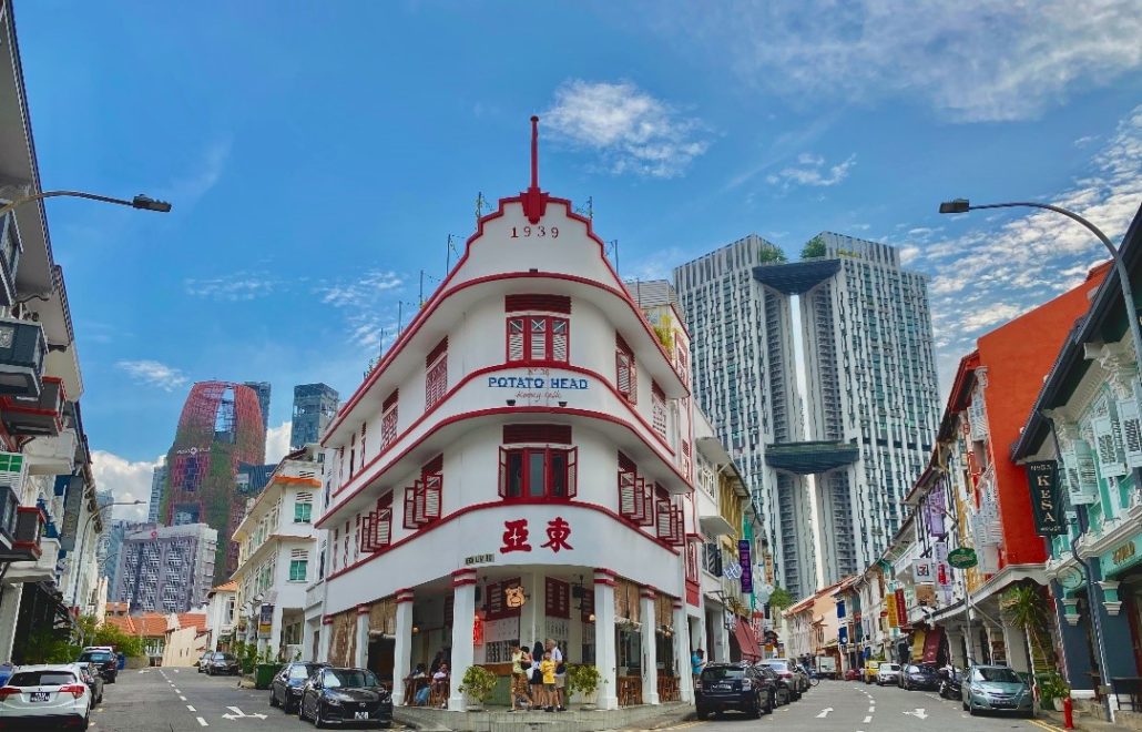 Conservation Shophouses _1